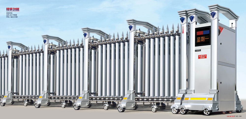 不銹鋼電動伸縮門系列...