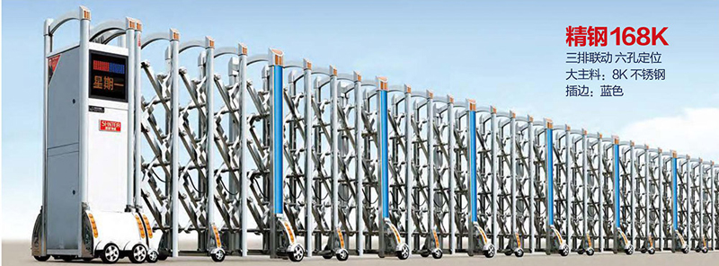 不銹鋼電動伸縮門系列...