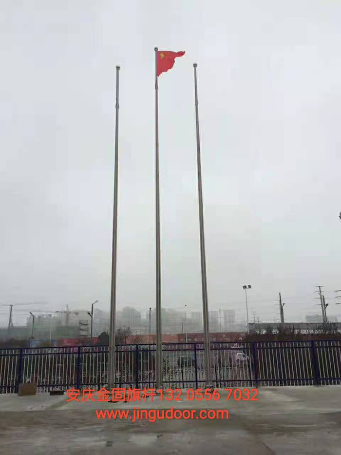 不銹鋼旗桿一