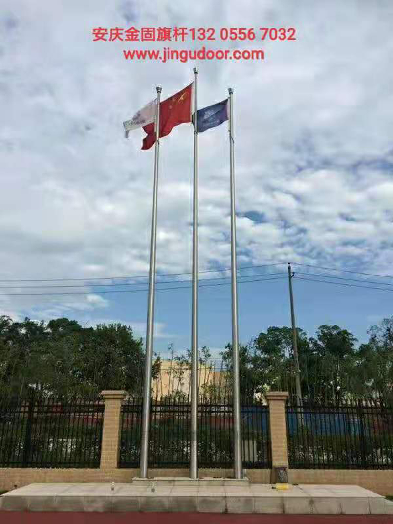 不銹鋼旗桿三